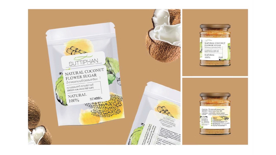 packaging design รับออกแบบบรรจุภัณฑ์และฉลากสินค้า