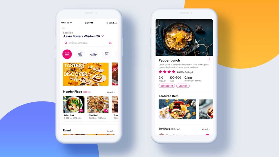 UX/UI Design for Web & App - ออกแบบ UI UX สำหรับการทำ App หรือ Website - 5