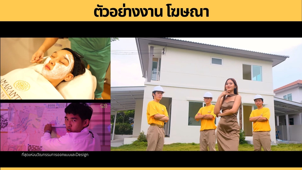 ถ่ายและตัดต่อวีดีโอ - รับงานตัดต่อวิดีโอทุกรูปแบบ มีคุณภาพ ราคาเป็นมิตร ส่งงานเร็ว  - 11