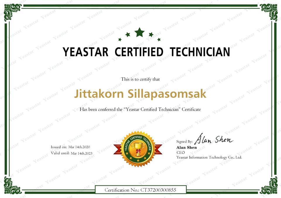 อื่นๆ - รับปรึกษา วางแผน วางระบบ การตลาด กฏหมาย Audit ISO27001 ISO27701 เกี่ยวกับ IT ครบวงจร - 5