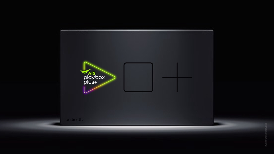 ออกแบบ Corporate Identity รับออกแบบ CI สำหรับ AIS Playbox Plus บริการสตรีมมิ่ง