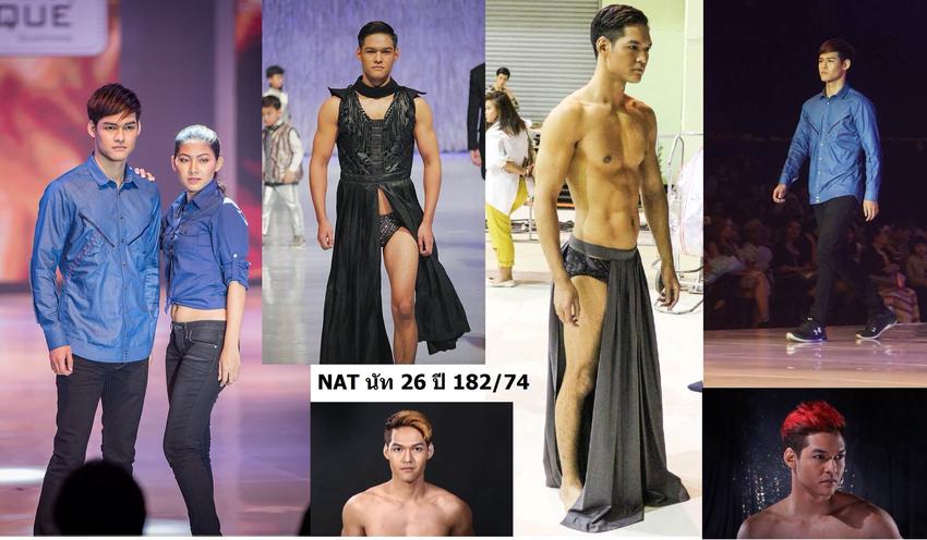 จัดอบรม สัมมนา - จัดหานักแสดง/พิธีกร/พริตตี้/MC - 1