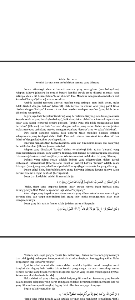 Penerjemahan - Penerjemah arab-indo / indo-arab - 5