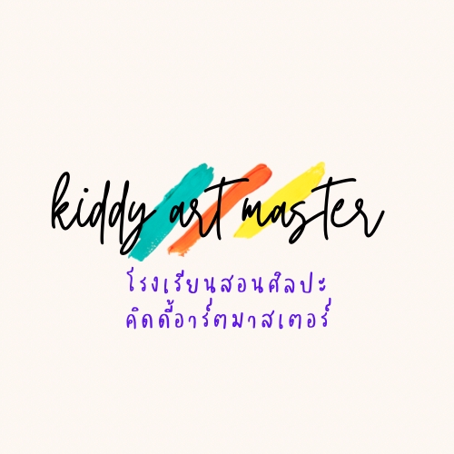 สื่อสิ่งพิมพ์และนามบัตร - รับออกแบบสื่อสิ่งพิมพ์ - 8