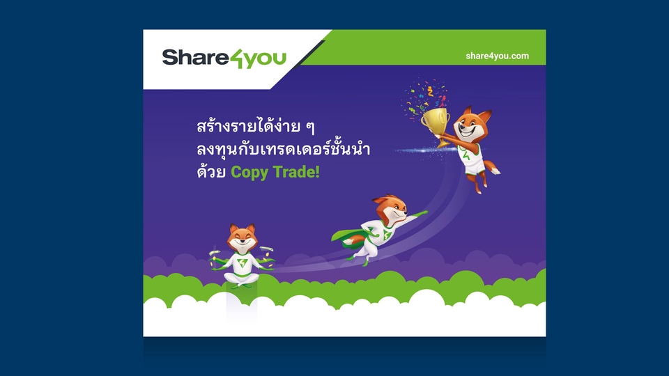 สื่อสิ่งพิมพ์และนามบัตร - Backdrop, Roll up, X-Stand, ธงญี่ปุ่น - 15