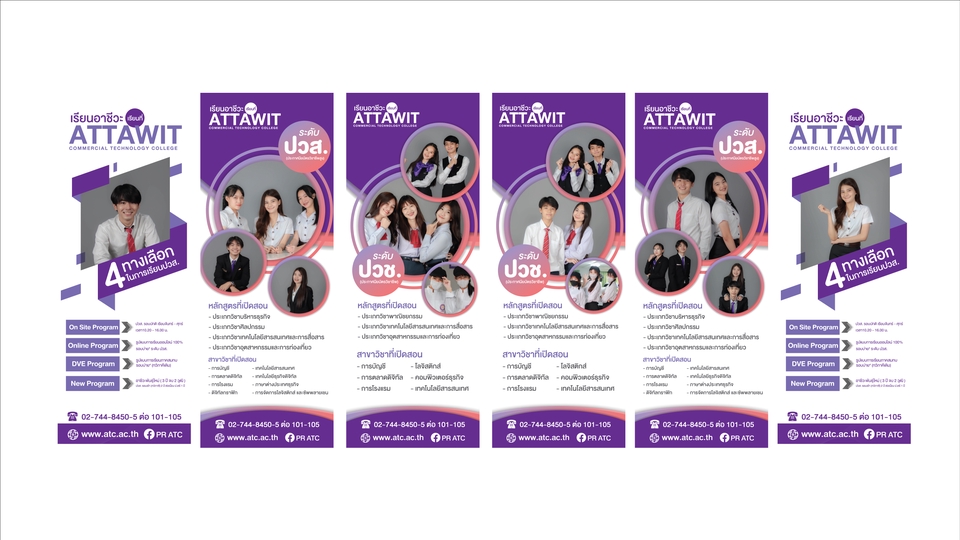 สื่อสิ่งพิมพ์และนามบัตร - ออกแบบ โปสเตอร์ โบชัวร์ นามบัตร rollup banner - 27