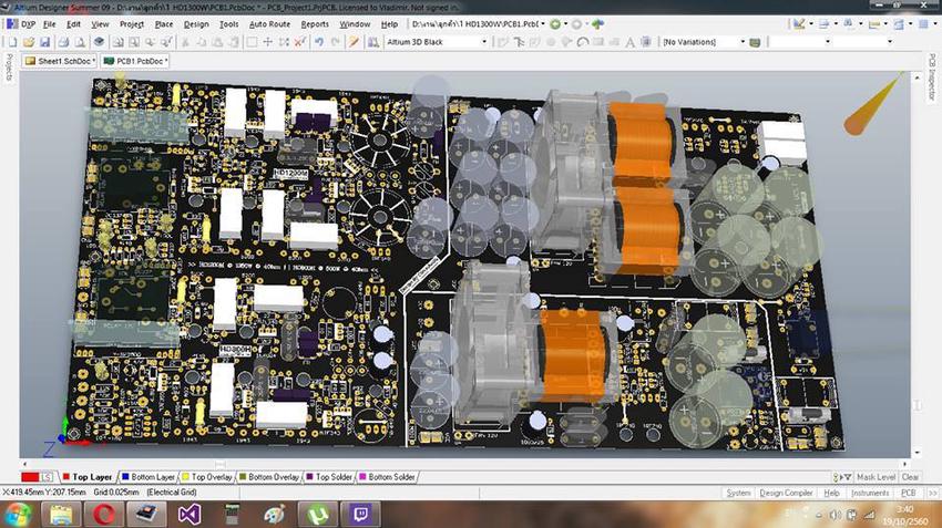 รับทำระบบ IoT ออกแบบและพัฒนา ระบบอัตโนมัติ