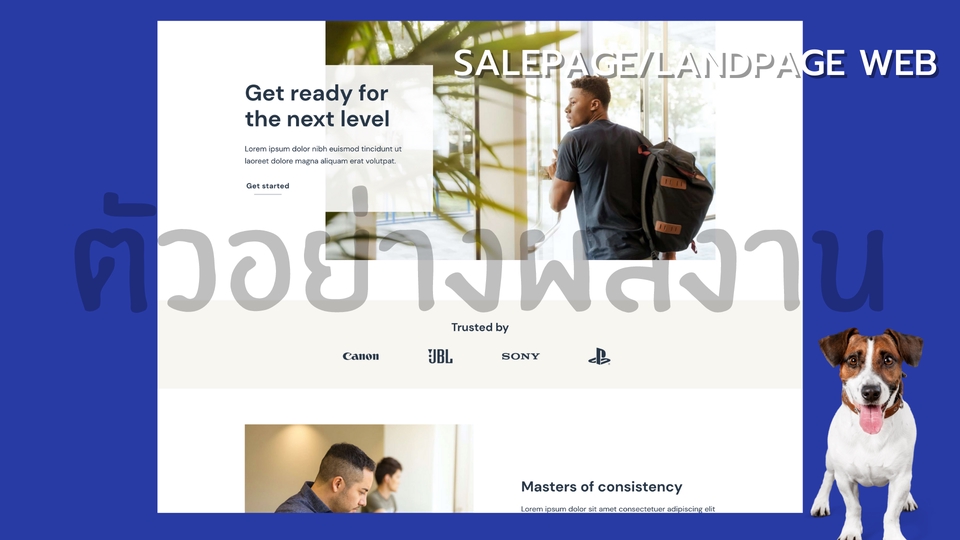 Wordpress - บริการจัดทำเว็บไซต์สำหรับธุรกิจ E-Commerce ขนาดเล็กเริ่มต้นถึงปานกลาง และอื่นๆด้วย WordPress - 5