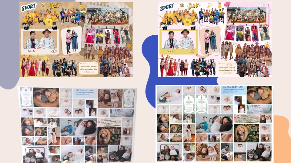 ออกแบบ canva ทำโปสเตอร์ canva รูปภาพครอบครัว