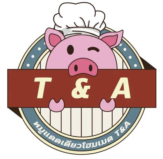 Logo - ออกแบบโลโก้ minimal - 2