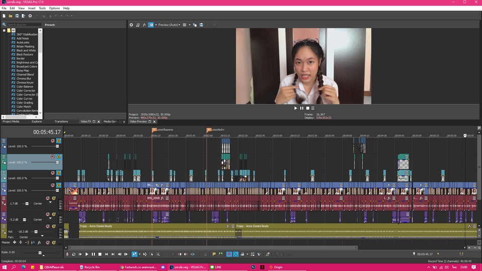 ถ่ายวีดีโอ - ตัดต่อคลิปวิดีโอ - 3