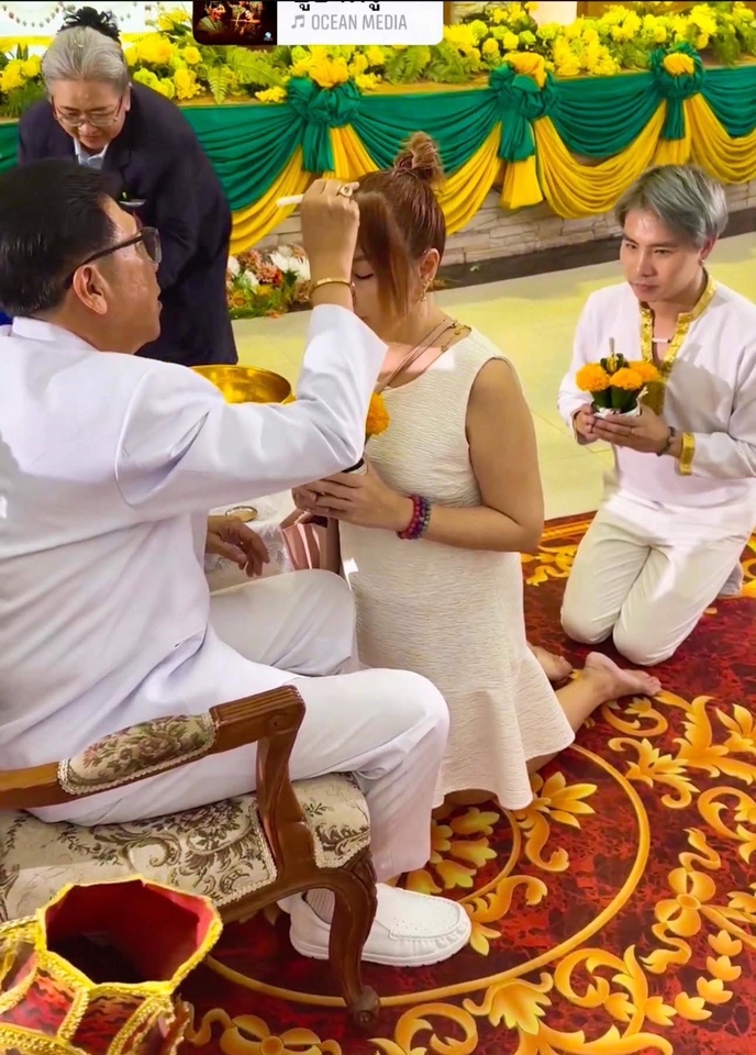 ดูดวงพรหมชาติ ดูดวงความรักเนื้อคู่ รับดูดวงความรัก ดูดวงเนื้อคู่ ดูดวงวันเดือนปีเกิด