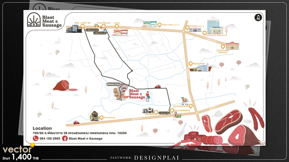 วาดแผนที่ - Map Design ออกแบบแผนที่ งานดี มีสไตล์ - 3