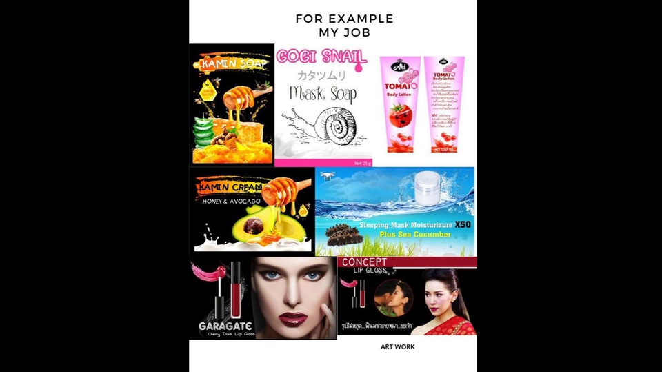 รับทำพอร์ตโฟลิโอ บริการออกแบบโปรไฟล์ ผลงานสวย เก๋