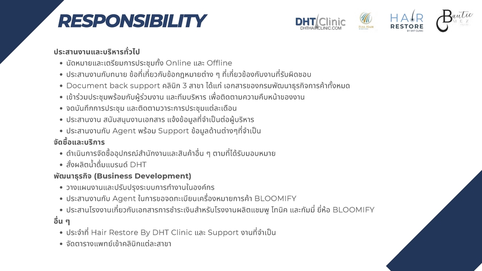 เลขาส่วนตัว - ผู้ช่วยส่วนตัว ที่ทำให้ชีวิตคุณง่ายขึ้น - 8