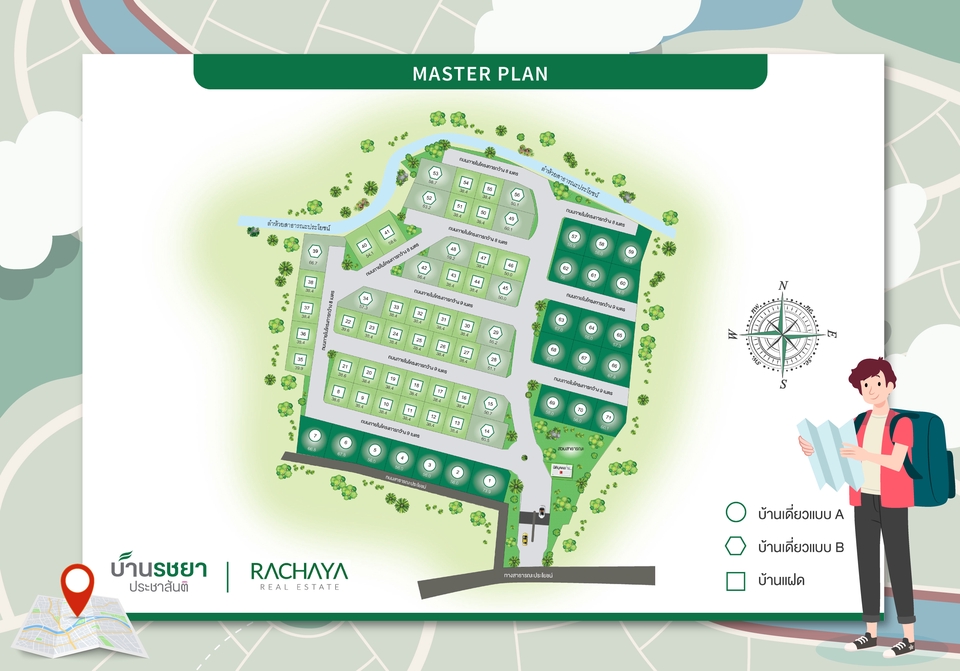 วาดแผนที่ - รับออกแบบ แผนที่ Map แผนผัง ผังขายโครงการ เส้นทางร้านค้า และอื่นๆ - 20