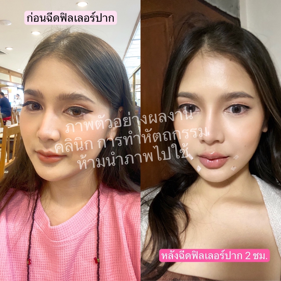 เน็ตไอดอลและบล็อกเกอร์รีวิว - รีวิว โรงแรม , ร้านอาหาร , ความงาม , lifestyle ฯลฯ content เกร๋ๆแบบปังๆ (FB/IG/TIKTOK) - 9