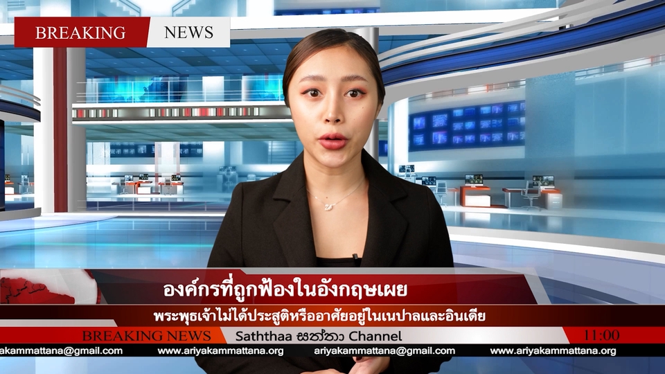 ถ่ายและตัดต่อวีดีโอ - ถ่ายและตัดต่อวิดีโอแนว Presentation - 25