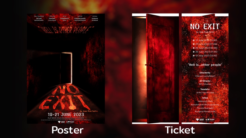 Banner โฆษณา - [Artwork Deign] สื่อโฆษณาออนไลน์ / ADs / Poster / หน้าปก (Cover) / Infographic - 6