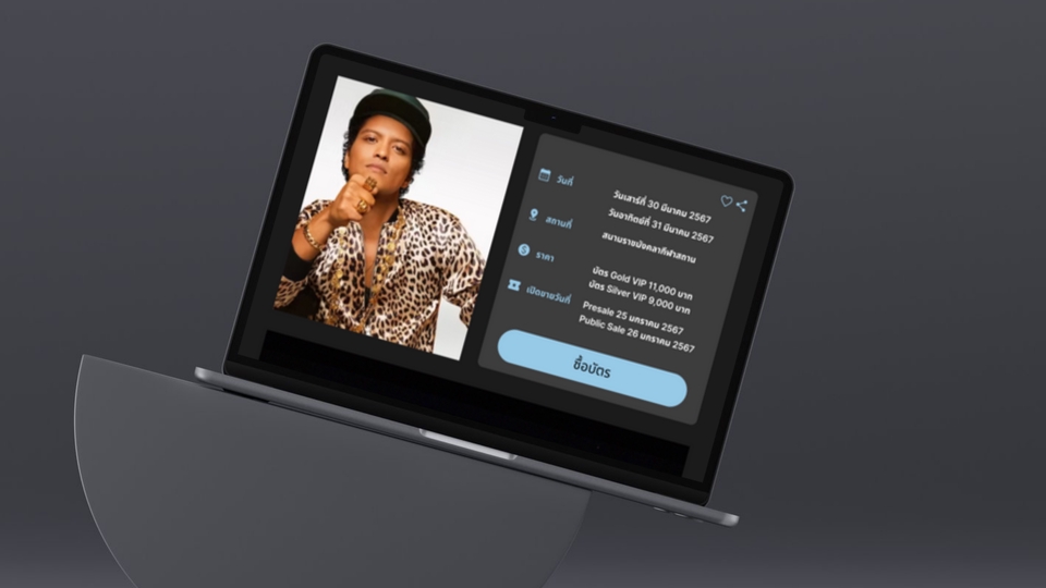 รับออกแบบ UI UX สำหรับเว็บไซต์ และแอพพลิเคชั่น