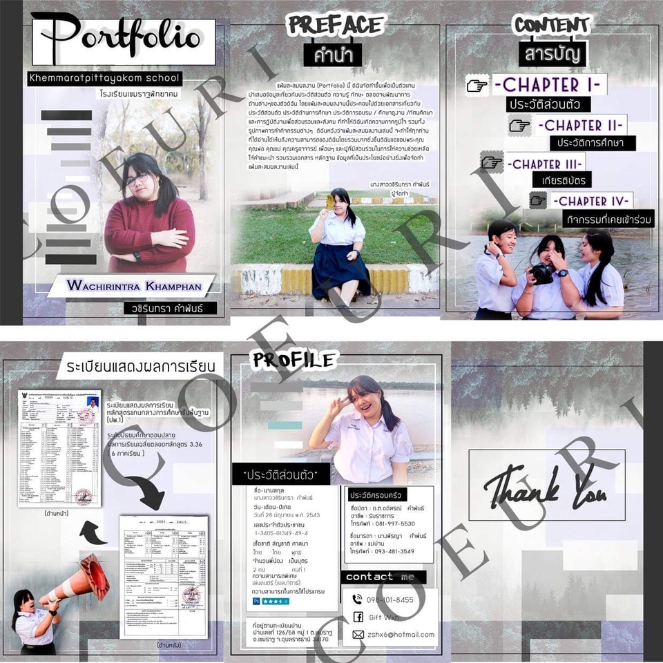 Portfolio & Resume - Portfolio สำหรับสัมภาษณ์ - 19