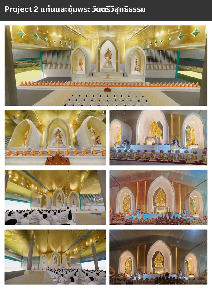 Qi studio Architect & Interior design
