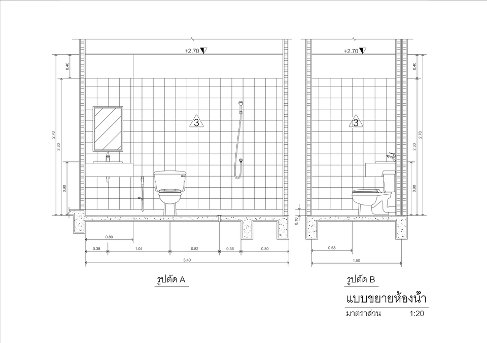 อื่นๆ - รับเขียนแบบ,ดราฟแบบ (AutoCad) ,3D model (Sketchup) - 10