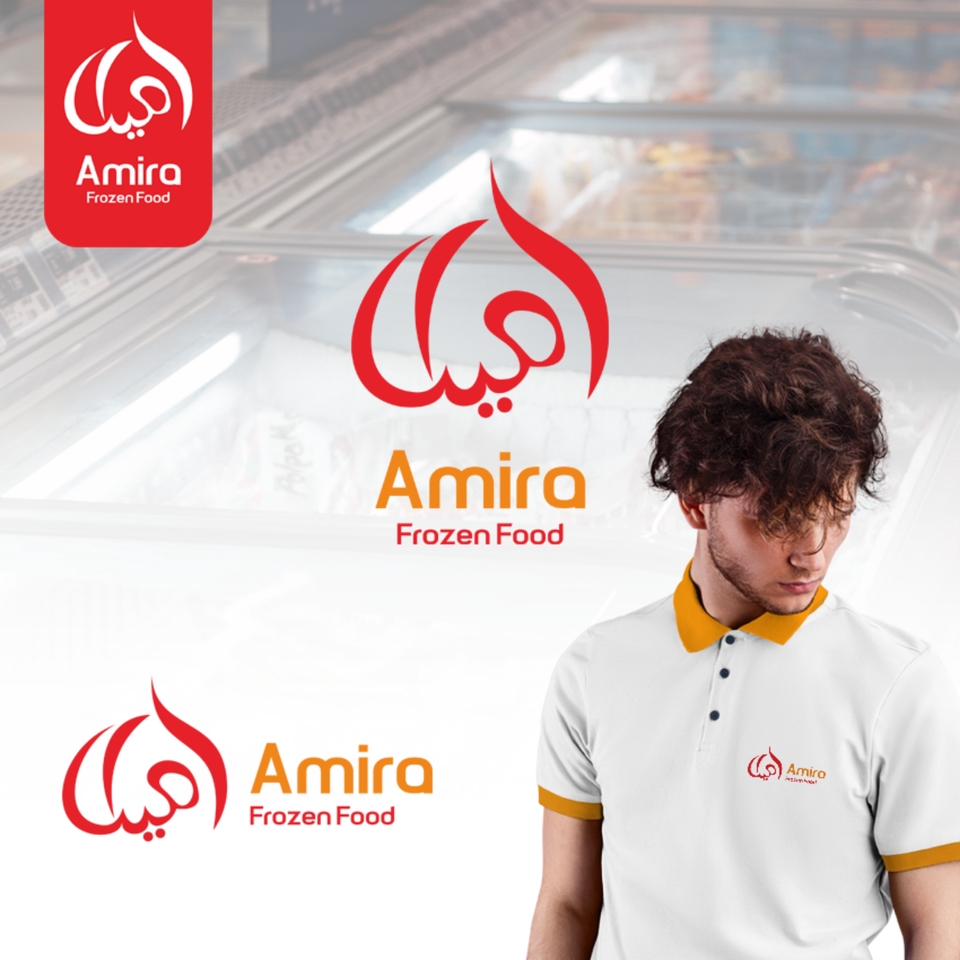 Desain logo untuk perusahaan makanan beku Amira dengan logo unik dan profesional.