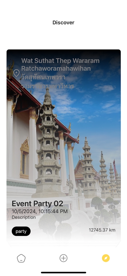 รับทำแอพพลิเคชั่น สำหรับงานปาร์ตี้ 10/5/2024 10:15:44 PM