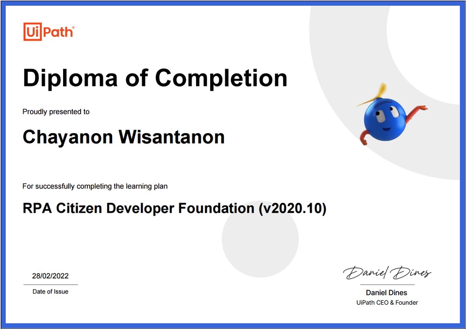 อื่นๆ - RPA (Robotic Process Automation) development with UiPath - 4