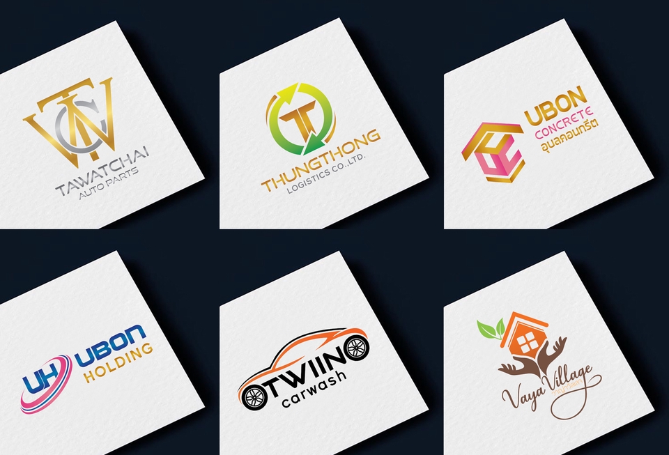 Logo - ออกแบบโลโก้ Professional - 10