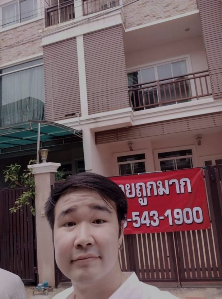 อื่นๆ - ที่ปรึกษาในการขาย/ปล่อยเช่า บ้าน คอนโด ที่ดิน ทาวน์เฮ้าส์ ทาวน์โฮม ตึกแถว หอพัก และ อพาร์ทเม้นท์ - 28