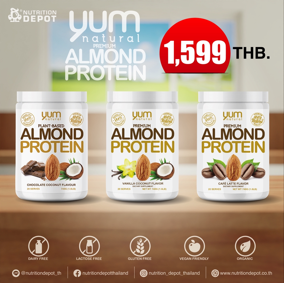 Banner โฆษณา - รับงาน Banner Ads. Design สไตล์ 3D หรือ realistic style - 3