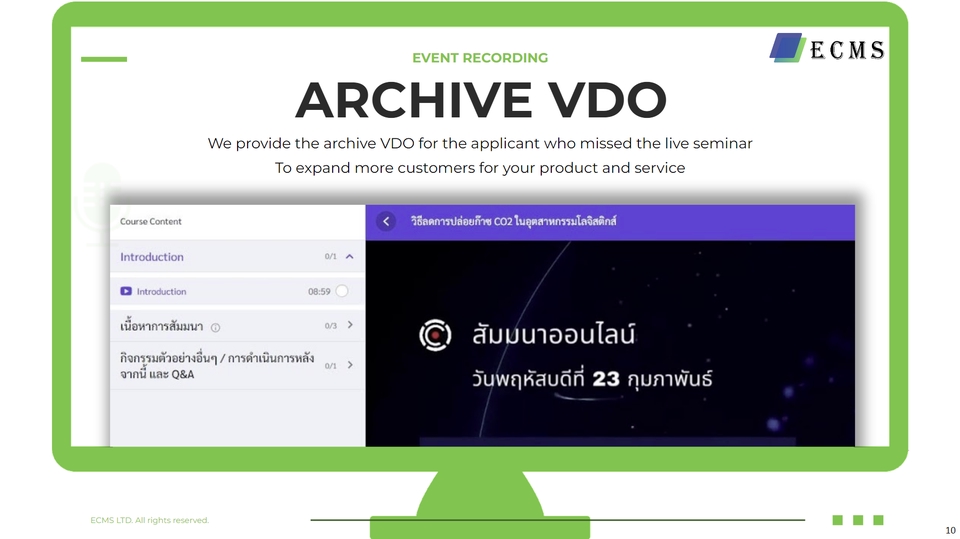 Marketing Project Management - Online Marketing Services ให้บริการจัดงานสัมมนาทั้งออนไลน์/ออฟไลน์, Webinar Organizer - 9