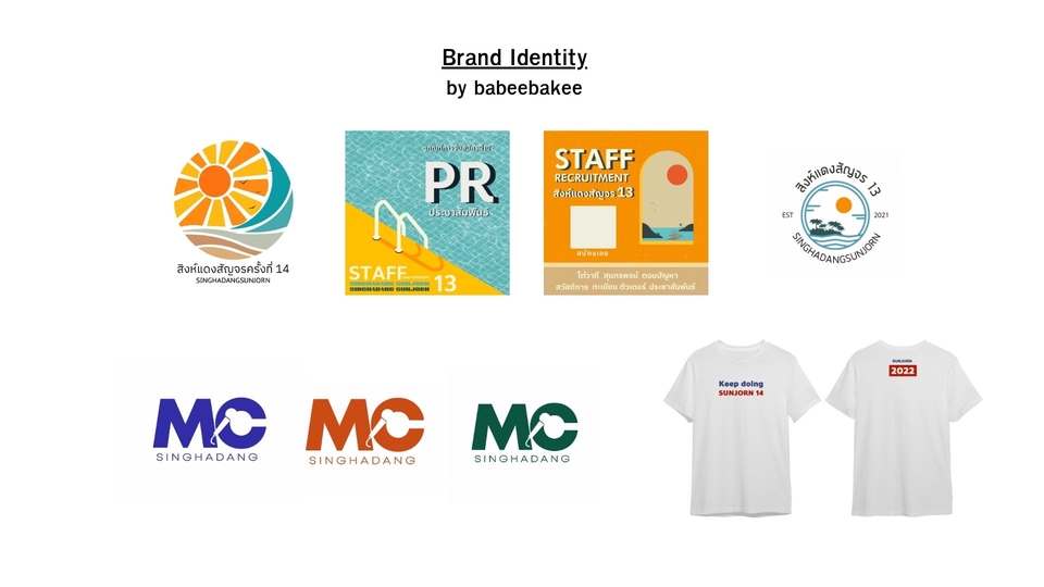 รับออกแบบ banner facebook ออกแบบแบนเนอร์ facebook ออกแบบแบนเนอร์เฟสบุ๊ค ออกแบบ banner ออกแบบแบนเนอร์ รับออกแบบแบนเนอร์ facebook รับออกแบบ banner facebook