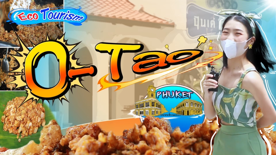 Banner โฆษณา - Artwork, Banner, Graphic design - 20