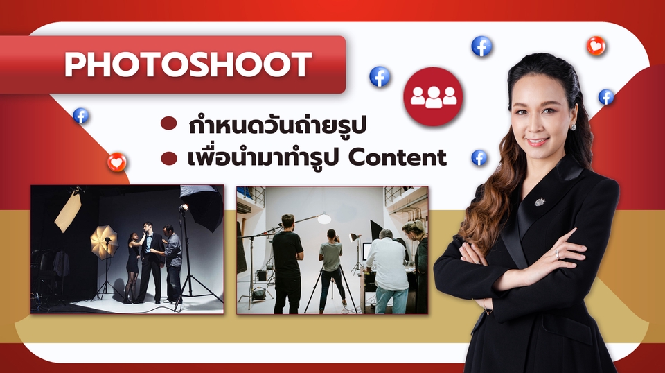 Banner โฆษณา - Banner - 10