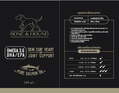 สื่อสิ่งพิมพ์และนามบัตร - ออกเเบบ *นามบัตร-Logo-Ads-โบรชัวร์-ป้าย *ราคาถูก* - 14