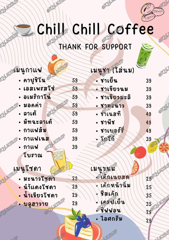 สื่อสิ่งพิมพ์และนามบัตร - ออกแบบนามบัตร / เมนูอาหาร / การ์ด / แผ่นพับ / ป้ายต่าง ๆ / หนังสือรุ่น - 8