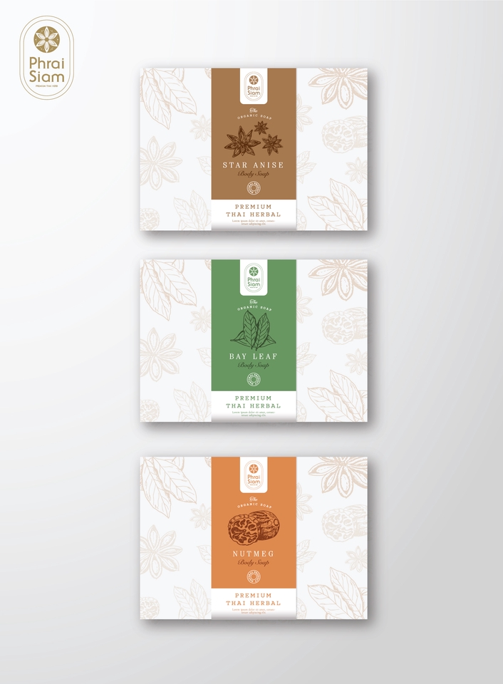ออกแบบแพคเกจจิ้ง สินค้า เครื่องเทศไทย บรรจุภัณฑ์ star anise bay leaf nutmeg