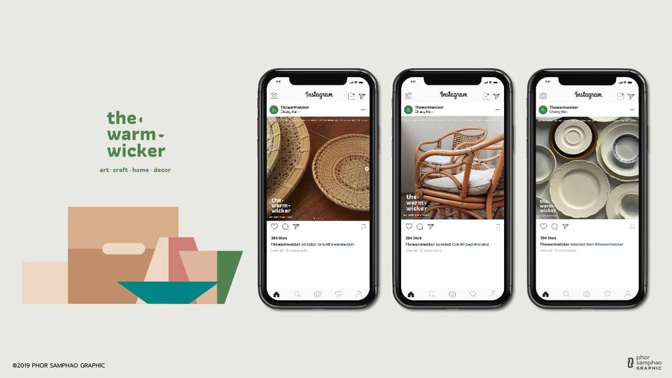 รับออกแบบโลโก้ บริการออกแบบโลโก้ร้านค้า โลโก้สวยเรียบหรู ออกแบบโลโก้ตามหลักฮวงจุ้ย