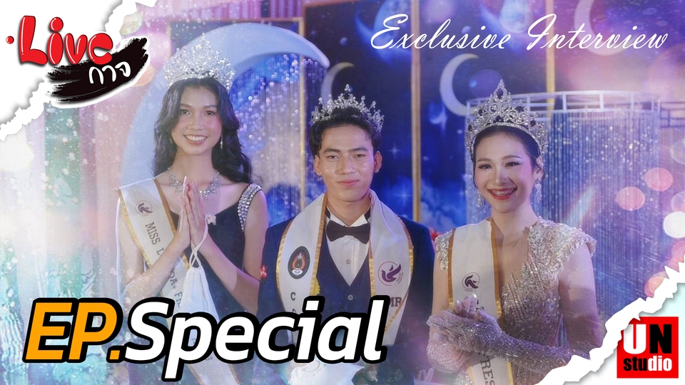 ถ่ายและตัดต่อวีดีโอ - รับงานตัดต่อวีดีโอ ทุกชนิด บนแพลตฟอร์มต่างๆ ( YouTube , Facebook , TikTok ) - 5