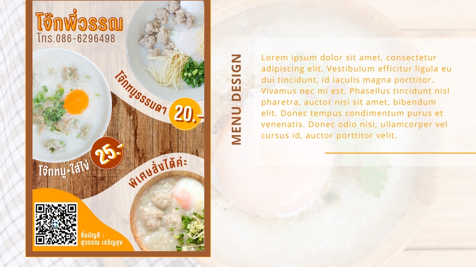 Presentation - รับออกแบบงานนำเสนอ Presentation, PowerPoint, Canva - 8