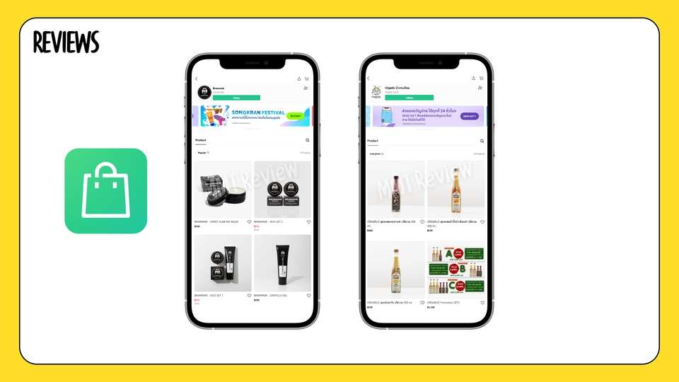 เปิดร้านค้าออนไลน์และลงสินค้า - รับลงสินค้าในร้านค้าออนไลน์ (Shopee ,Lazada ,Line MyShop ,TikTokShop,LnwShop และอื่นๆ) - 3