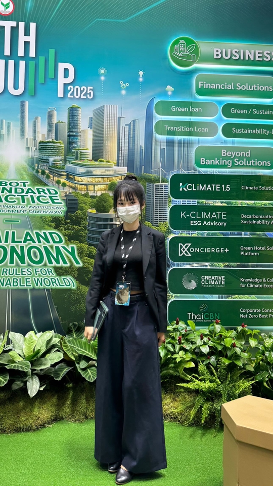 อื่นๆ - รับออกบูธ/ยืนประจำบูธ - 6