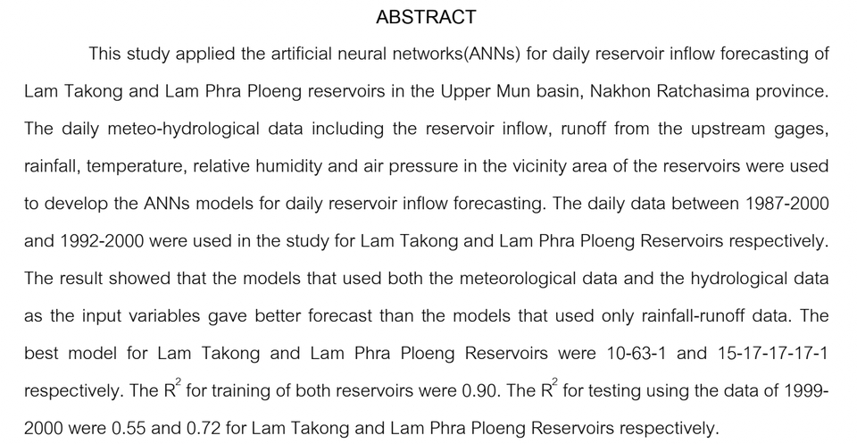 ถอดเทป - รับถอดเทป คีย์ข้อมูล และพิมพ์เอกสารต่างๆ - 5