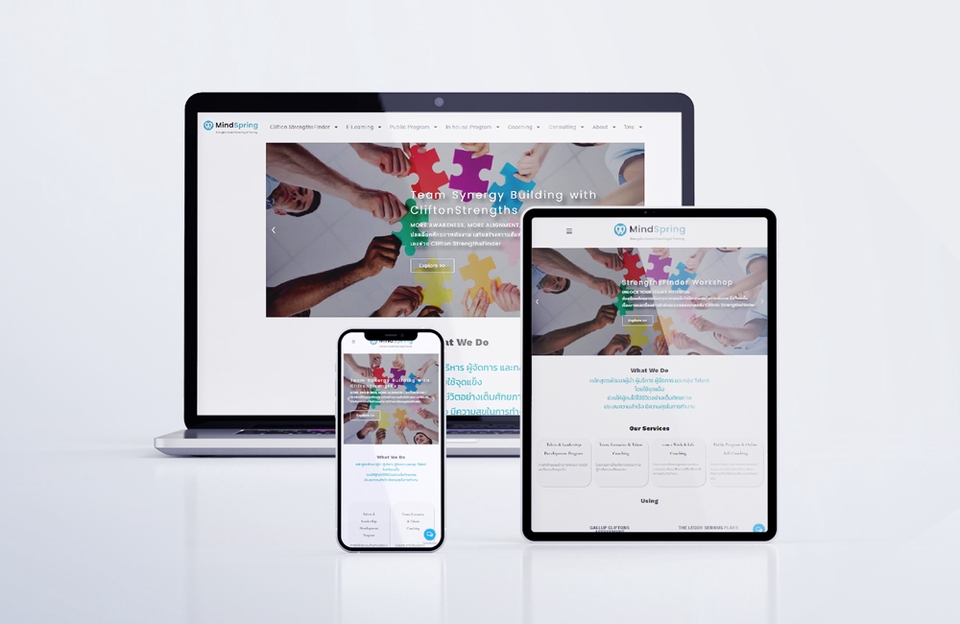 รับทำเว็บไซต์ wordpress ราคาถูก รับทำ woocommerce สร้างเว็บไซต์ wordpress รับสร้างเว็บ wordpress