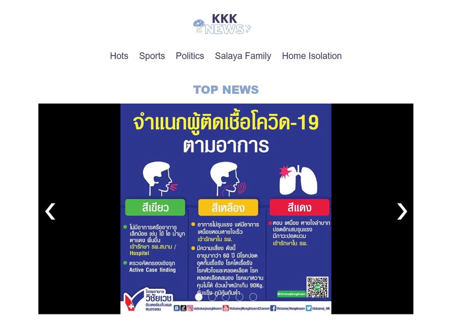 รับทำเว็บไซต์ขายของออนไลน์ รับทำเว็บ e-commerce รับทำเว็บไซต์สำเร็จรูป รับทำเว็บขายสินค้า สร้างเว็บขายของออนไลน์ ออกแบบเว็บขายของ รับทำเว็บร้านค้าออนไลน์ เว็บไซต์ เว็บไซต์ขายของ เว็บไซต์ราคาถูก เว็บ ทำเว็บ รับทําเว็บไซต์ รับทําเว็บ สร้างเว็บ รับสร้างเว็บ เว็บไซต์สำเร็จรูป เว็บไซต์ขายของ รับทําเว็บไซต์ขายของ รับทำเว็บไซต์ รับทำ website เว็บไซต์หน้าเดียว เว็บ ราคาถูก template เว็บ template รับทำเว็บ template สร้างเว็บ เว็บไซต์ รับทำเว็บไซต์ เว็บ เว็บไซต์ website เว็บไซต์ขายของ รับทำเว็บไซต์ขายของ เว็บไซต์ เว็บไซต์ขายของ เว็บไซต์ รับทำเว็บไซต์ เว็บไซต์ เว็บ เว็บไซต์ เว็บ รับทำเว็บไซต์