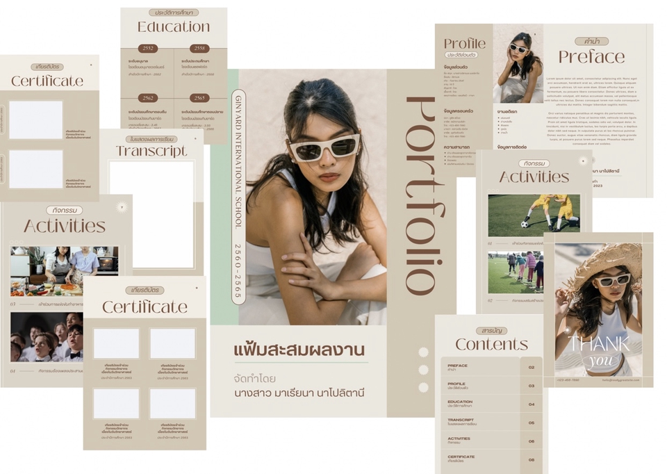 Portfolio & Resume - รับทำPortfolio-Resume พิมพ์งานภาษาไทย-อังกฤษ - 4
