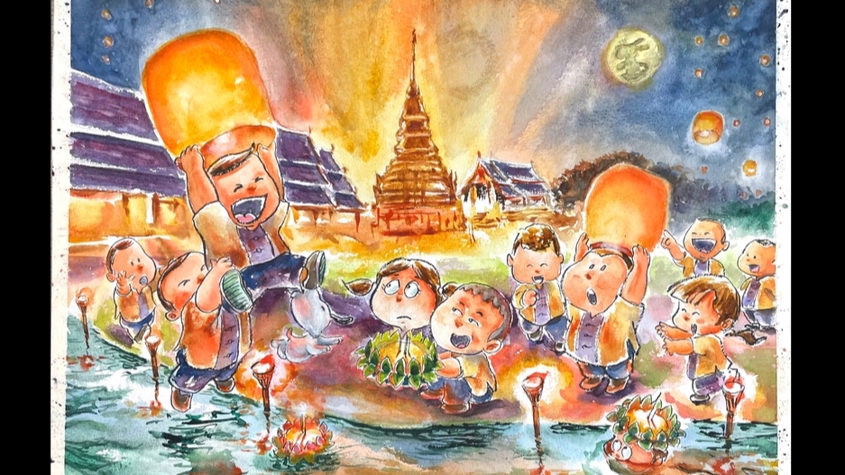 วาดภาพการ์ตูน - ตัวการ์ตูนฉ่ำสี - 1